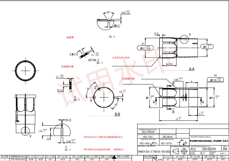 泵阀钛合金铸件，采购60000件
