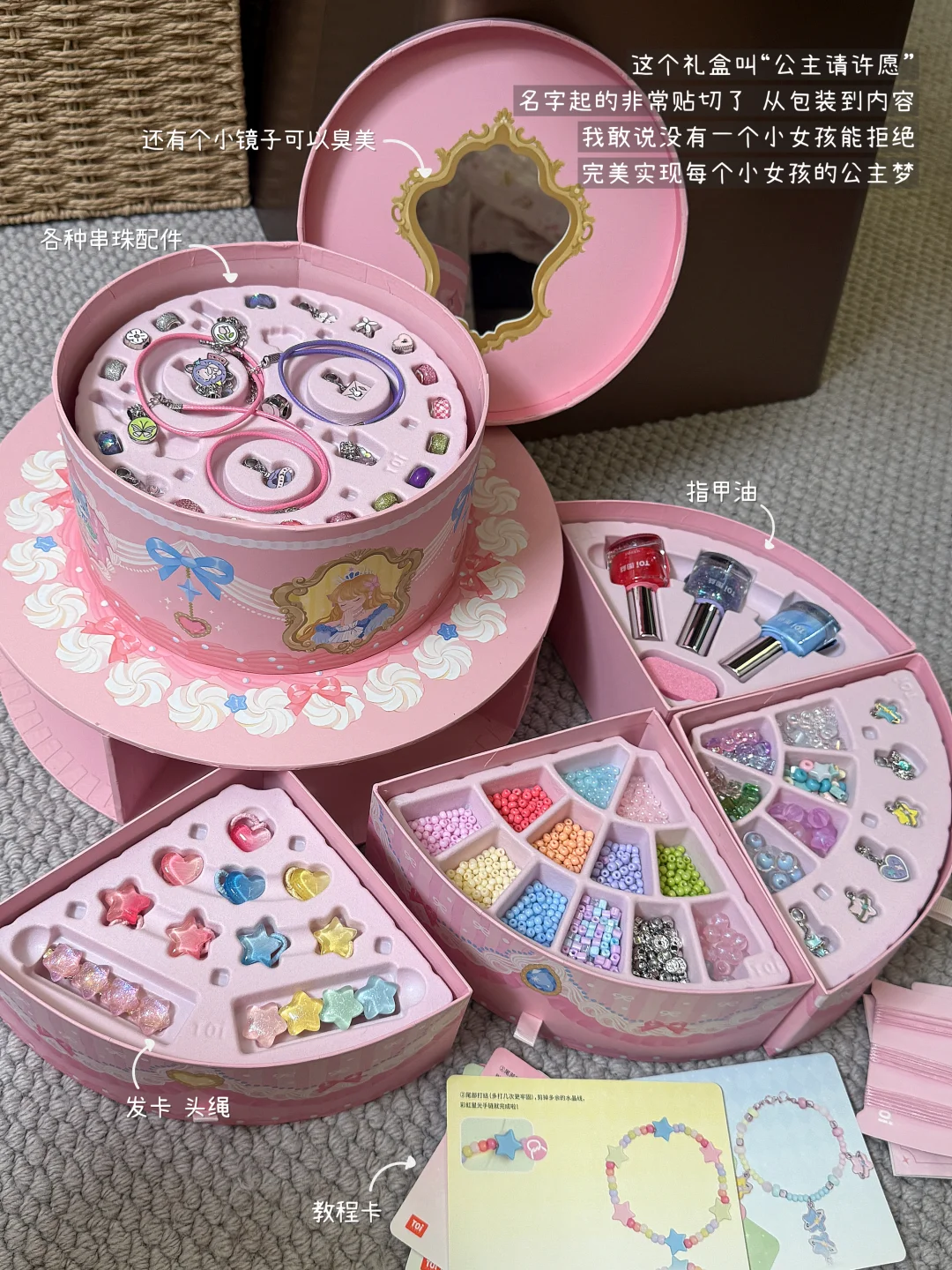 ?｜分享一下最近囤的动手动脑玩具们