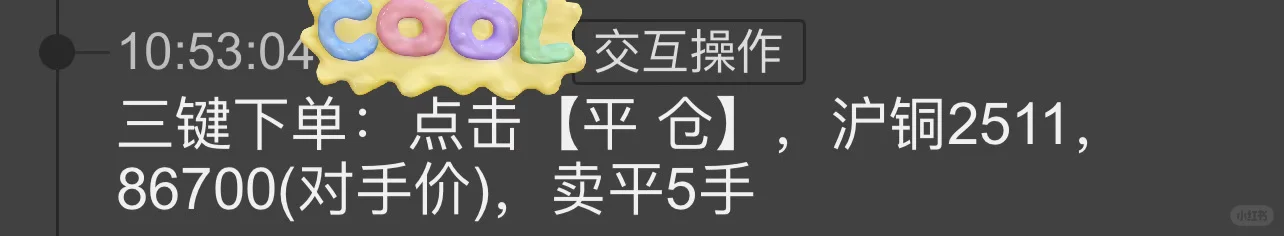 选好品种,不是靠直觉是需要大量可靠依据