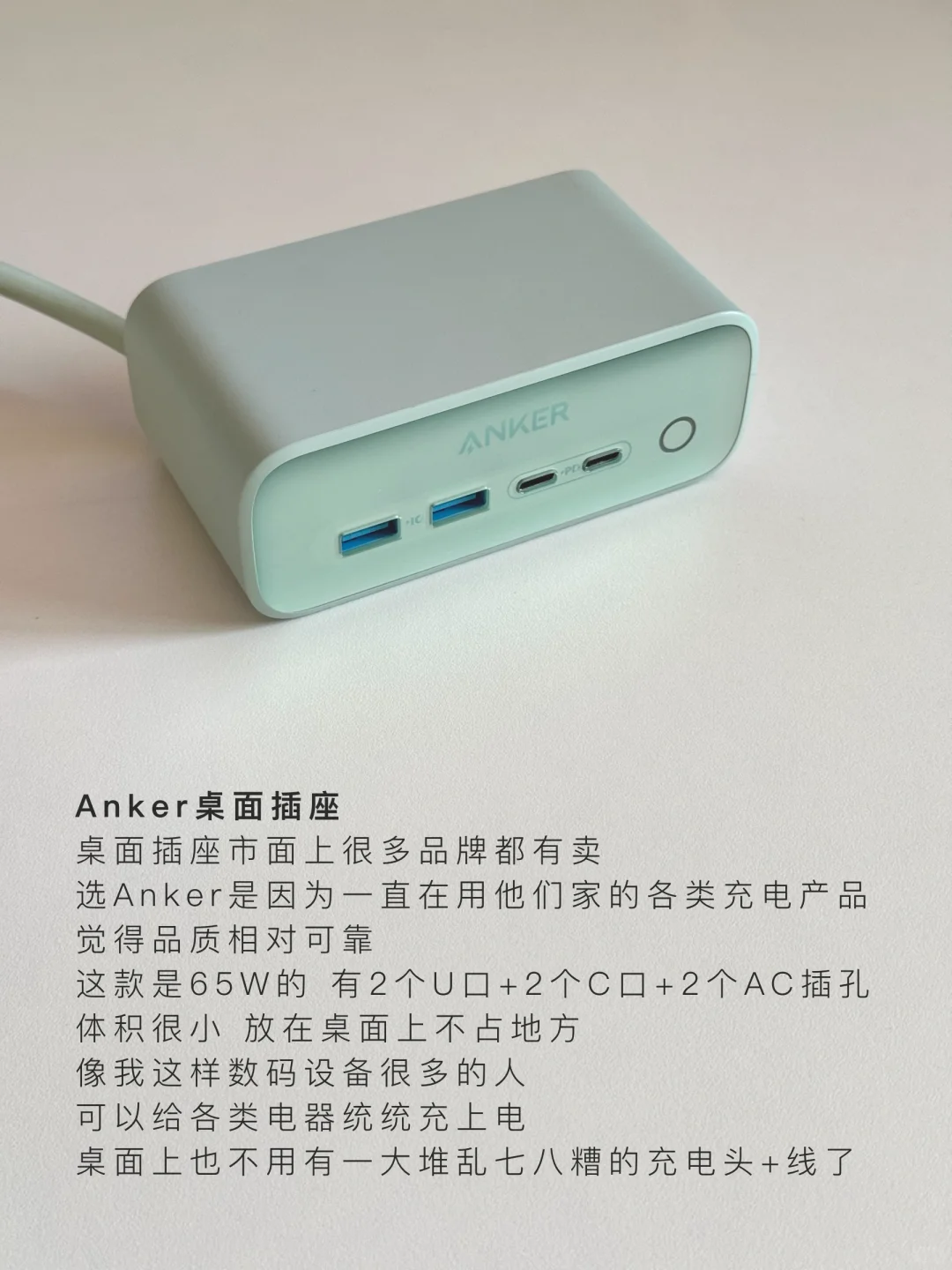 ?书房好物|每天都在用的桌面数码小物