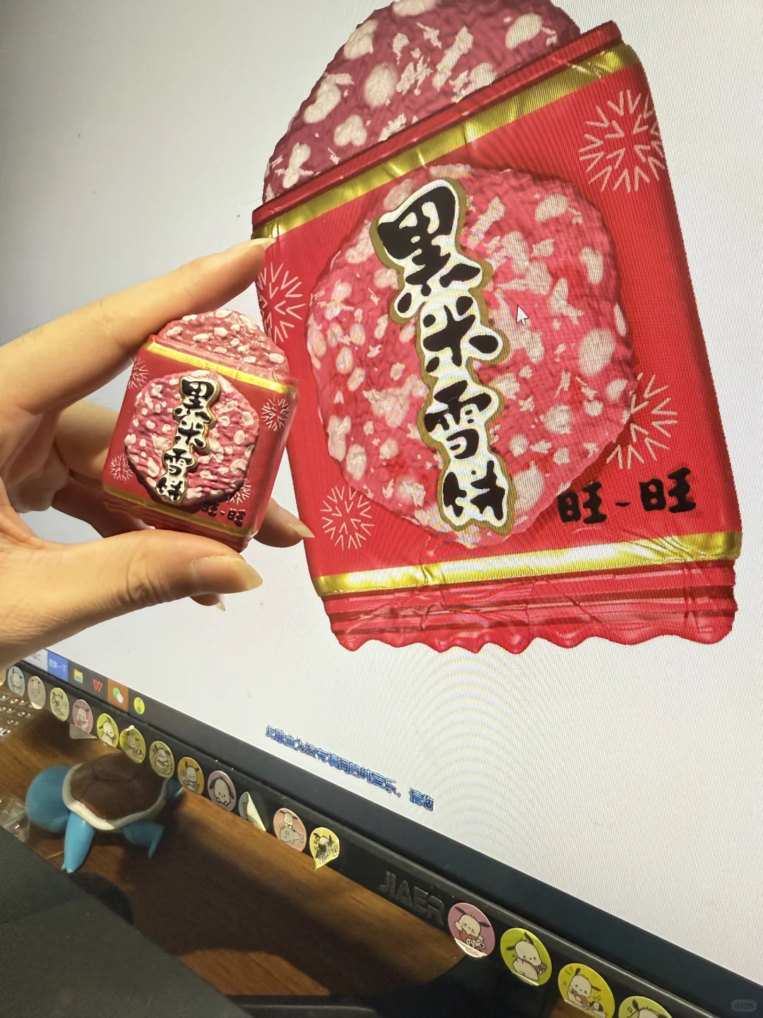 树脂小饼干，一口一个冰箱贴！