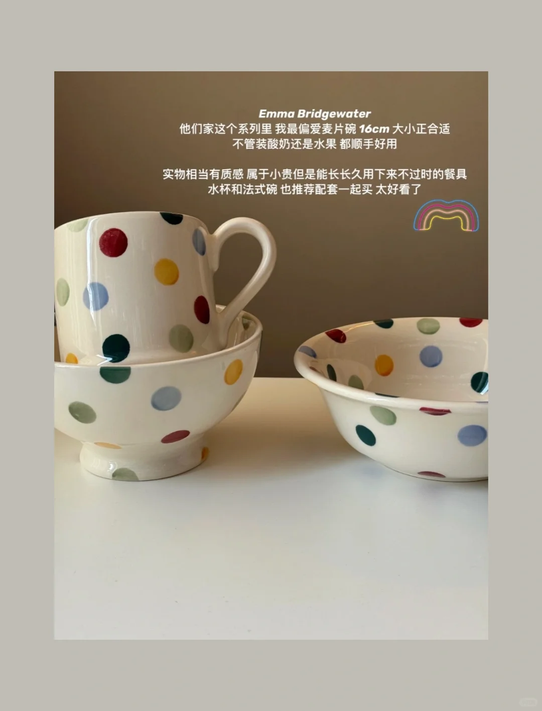 ?✍?写一些复古餐具分享