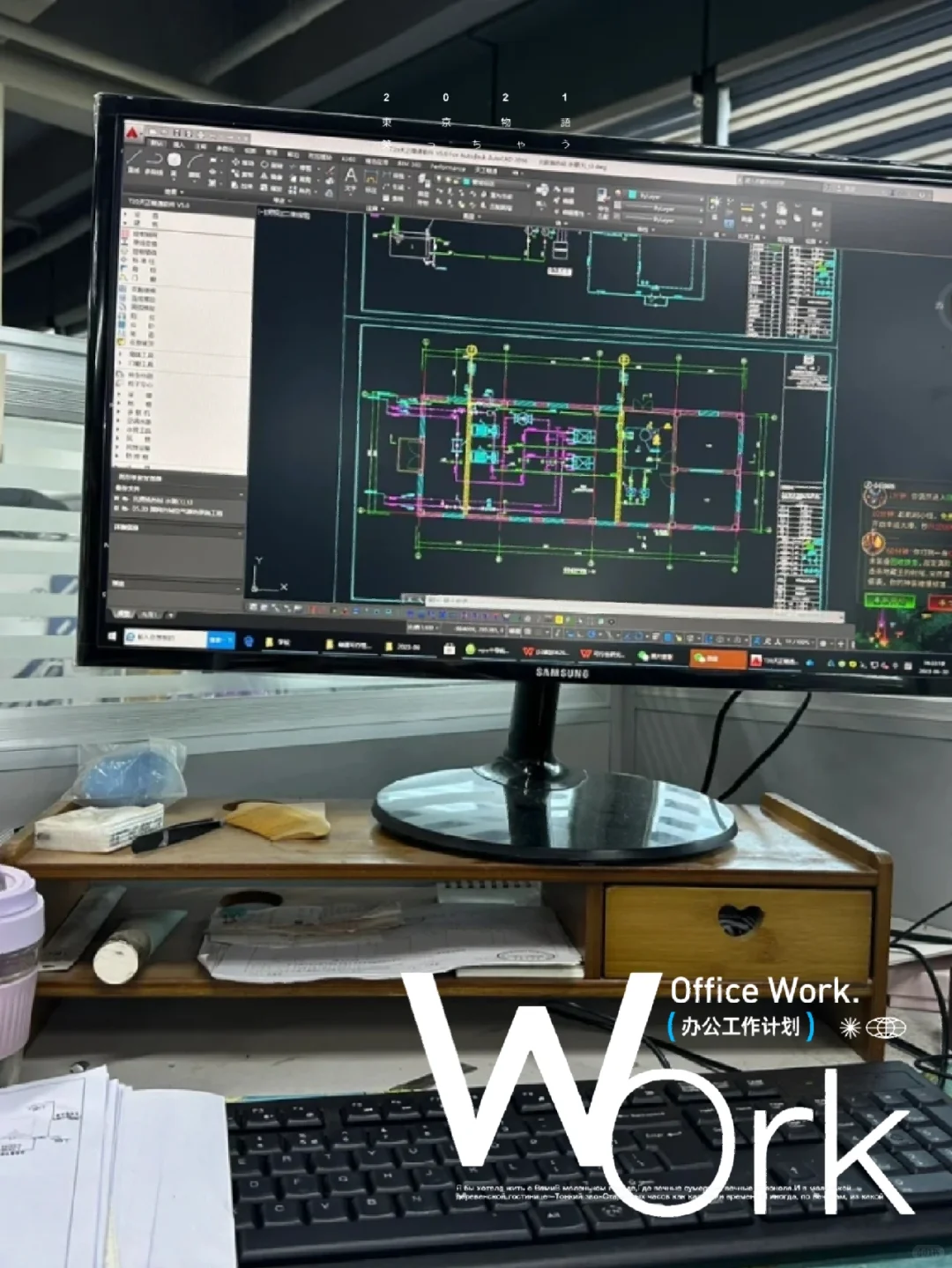 综甲设计院设计师接单啦!!