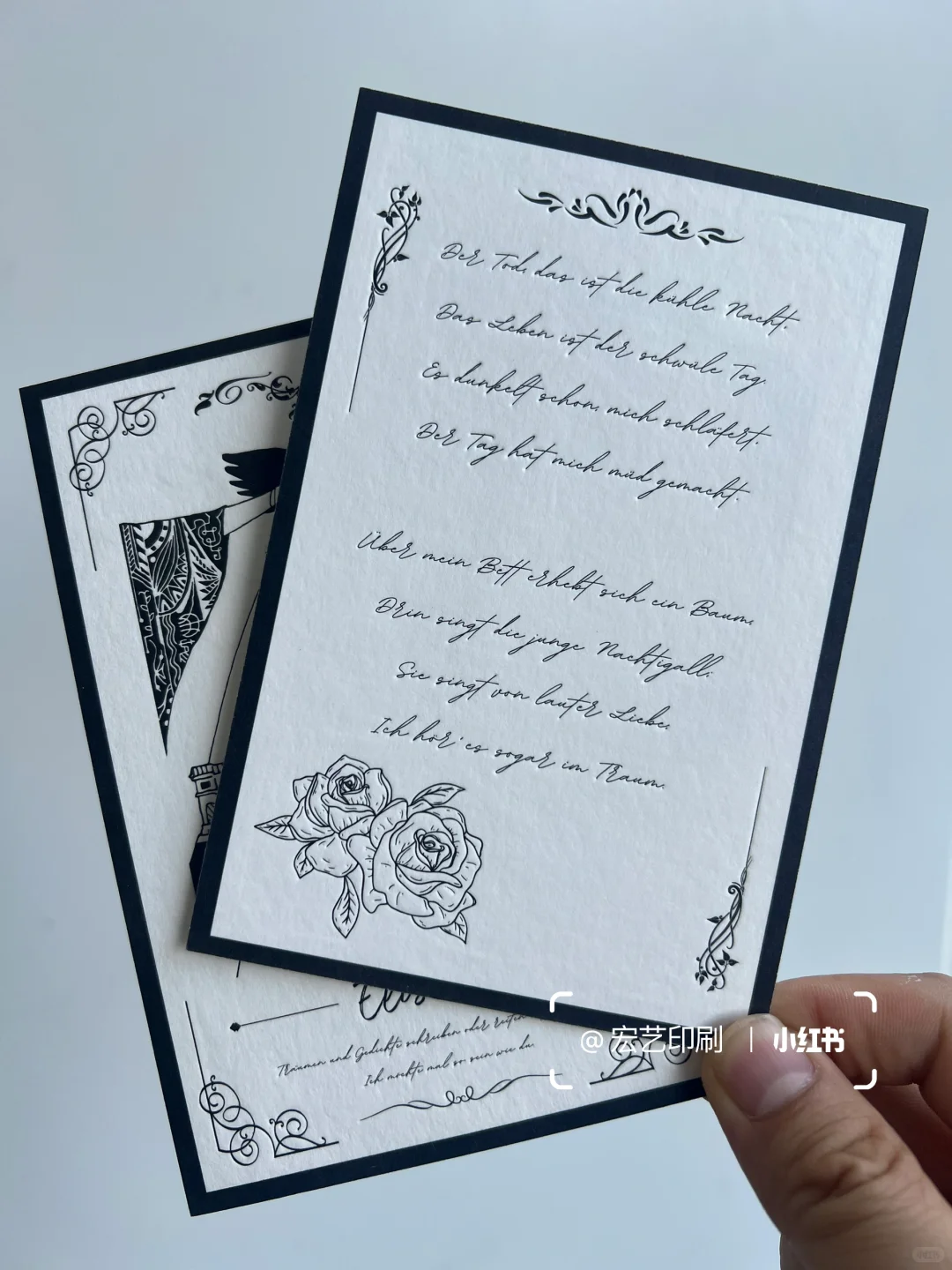 600克明信片棉纸凸版印刷双面压凹