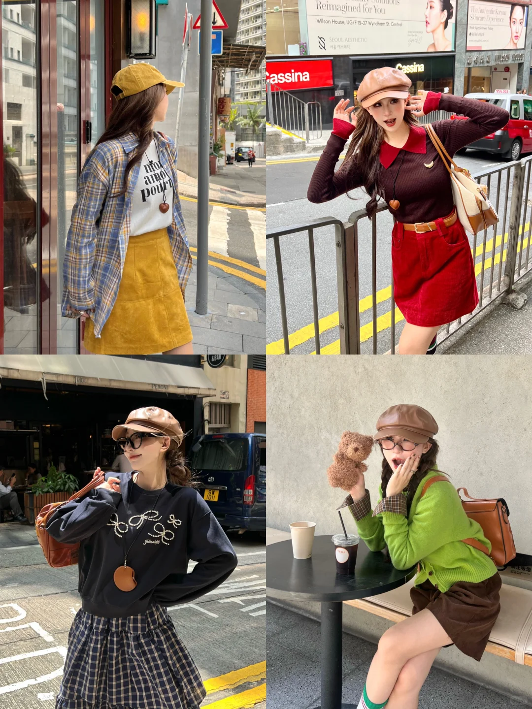 秋冬第一件打底衫?｜请查阅N种穿搭公式?