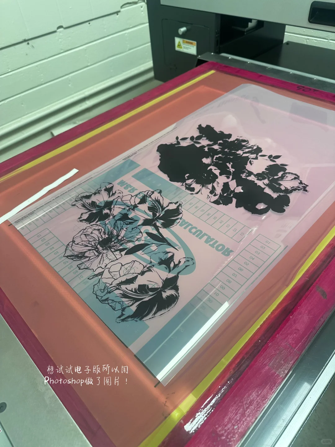 ??unsw超好玩的丝网印刷！