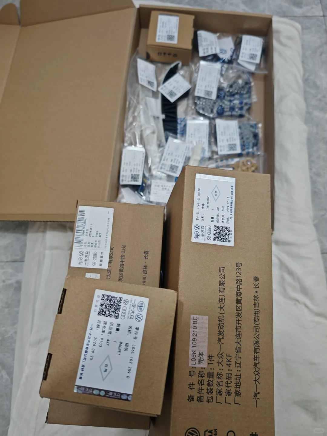 EA888发动机正时套装讲解