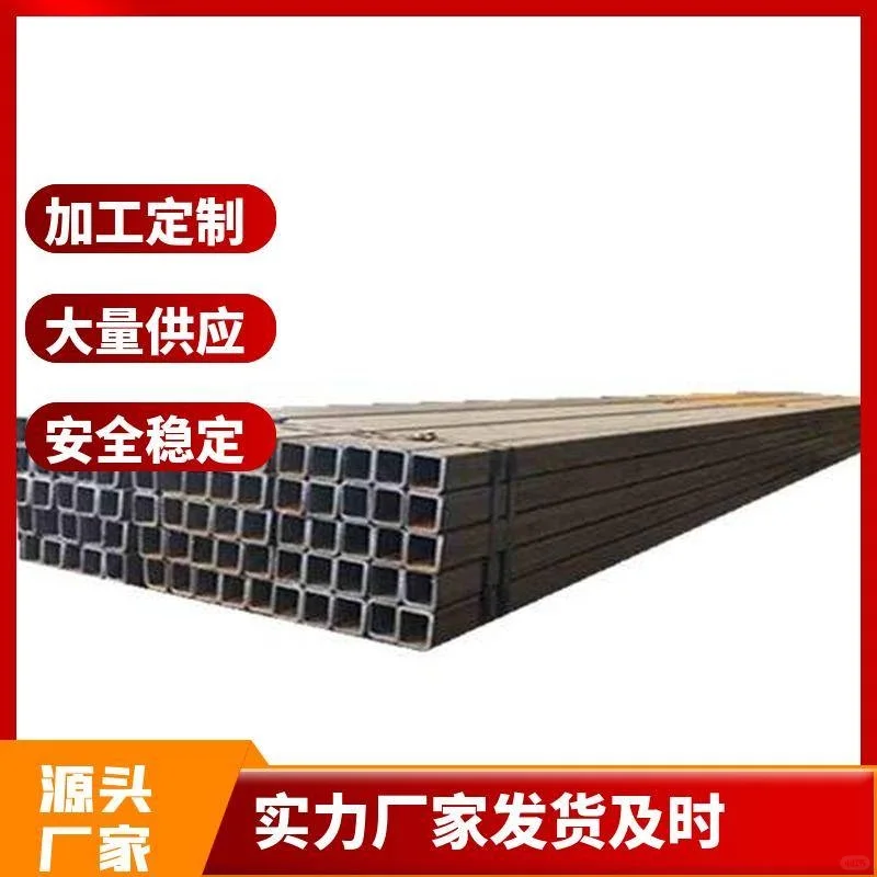 美标方矩管200x300x6-14现货