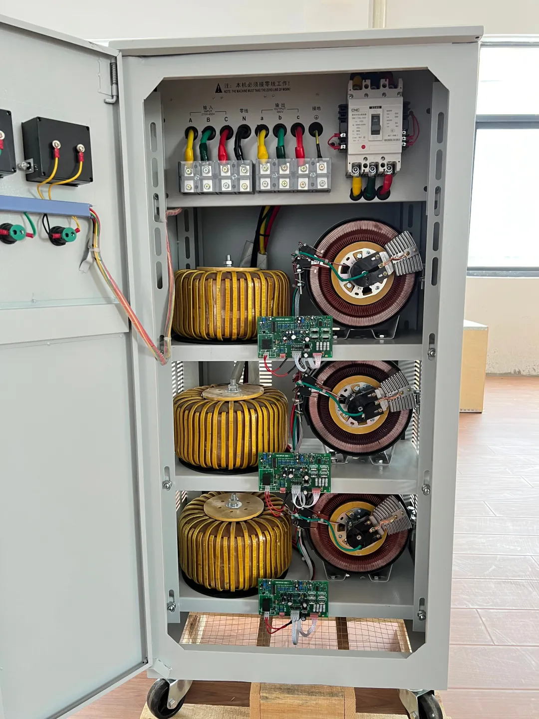 冶金设备能用稳压器吗？