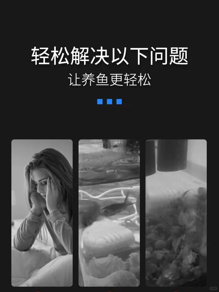 松宝潜水泵鱼缸静音过滤水泵