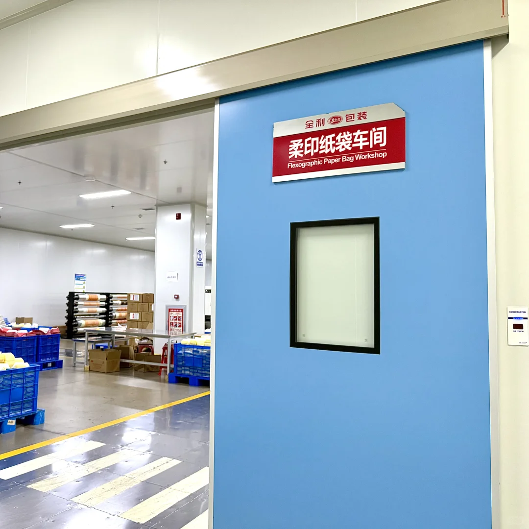 ? 柔印纸袋车间探秘！绿色包装魔法?