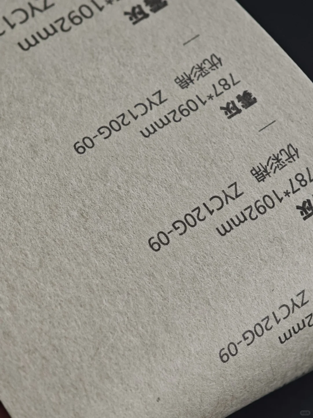 优彩棉 ‖ 一张棉纸的温柔革命☀