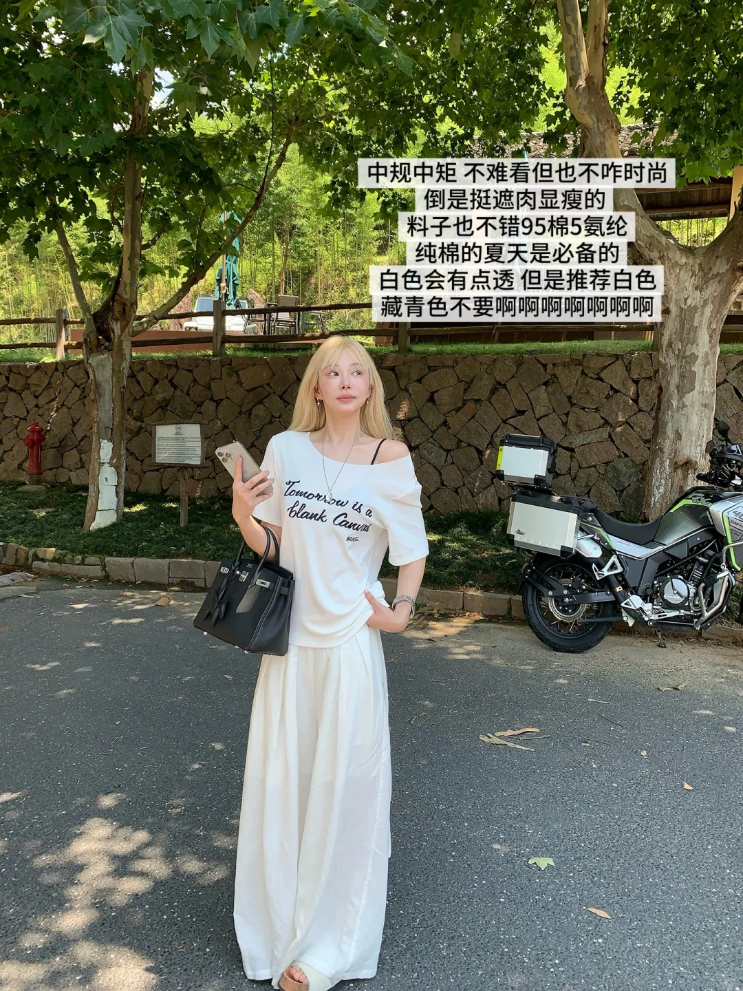 ski by Tannin上新说点实话❗️面料党开麦?️