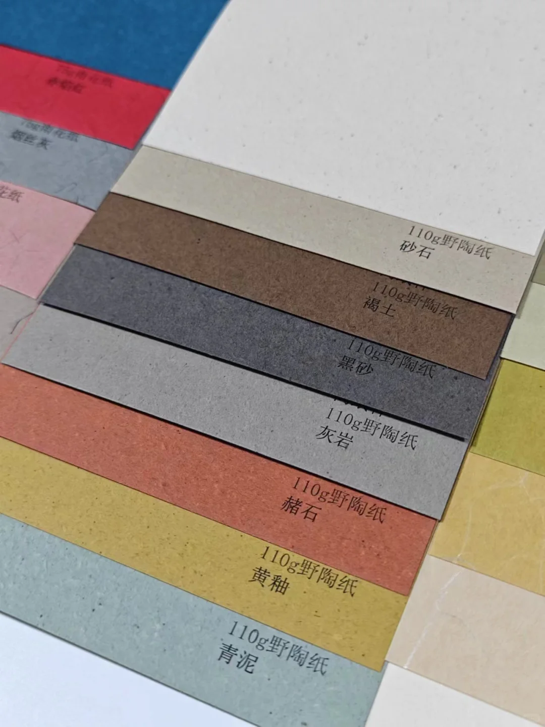 认识纸张丨太好看了！