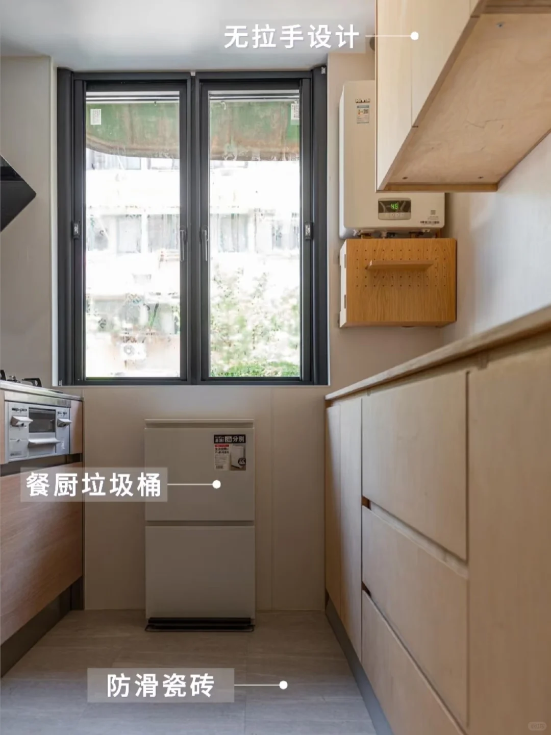 适老化家居设计 关注每一位长者需求