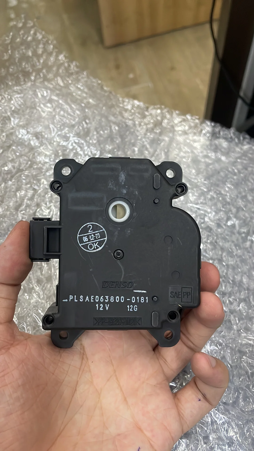 【城和汽车零件有限公司】——您的丰田汽配专家