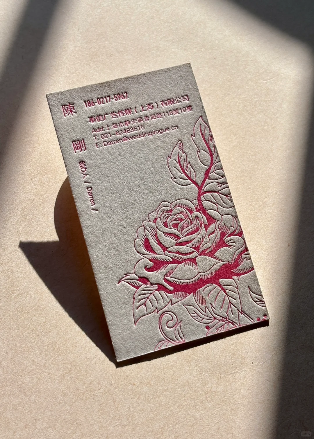 好印刷品当然要分享出来！压凹工艺真的爱了