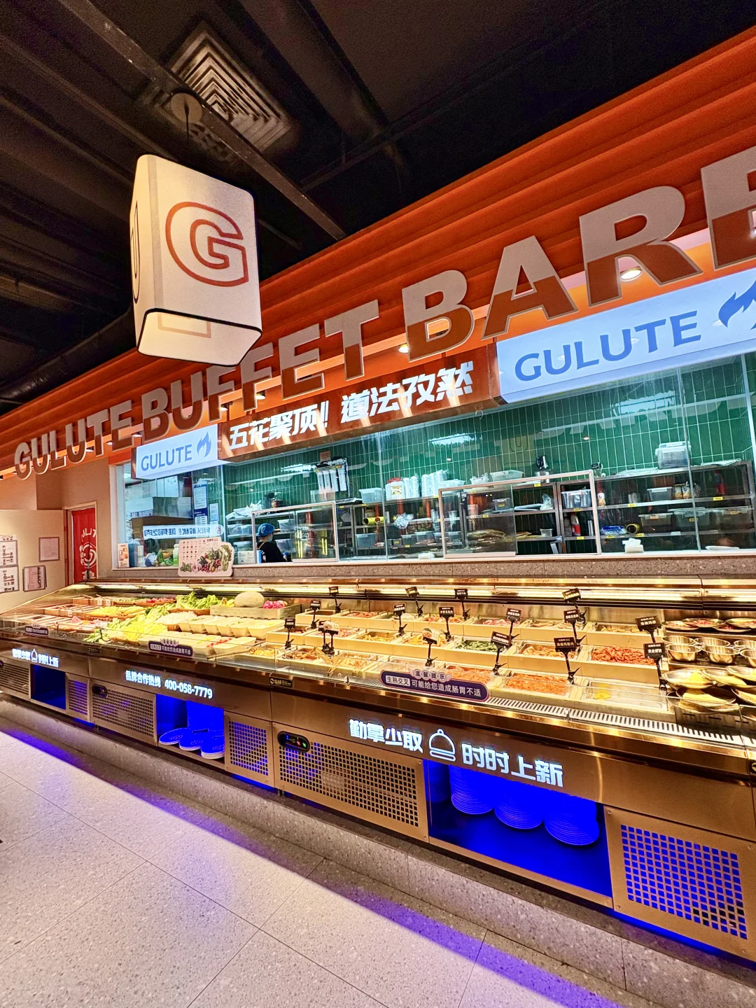 挑战?邯郸人均50➕的烤肉自助