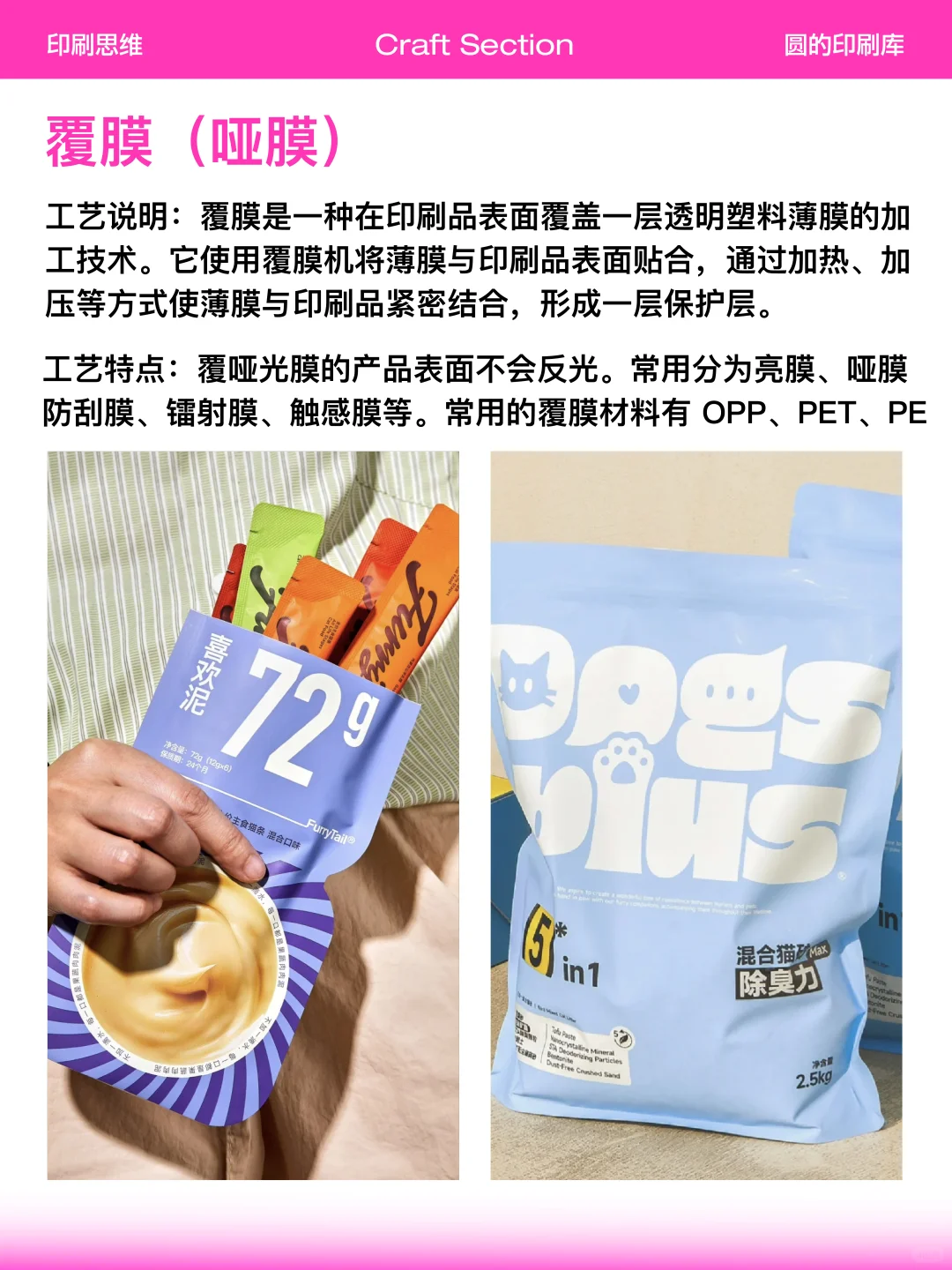 简单易懂！知识进入脑子就像呼吸一样简单