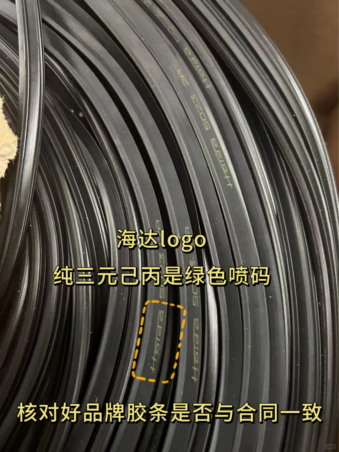 装修小白也能高效搞定封窗验收‼️良心分享