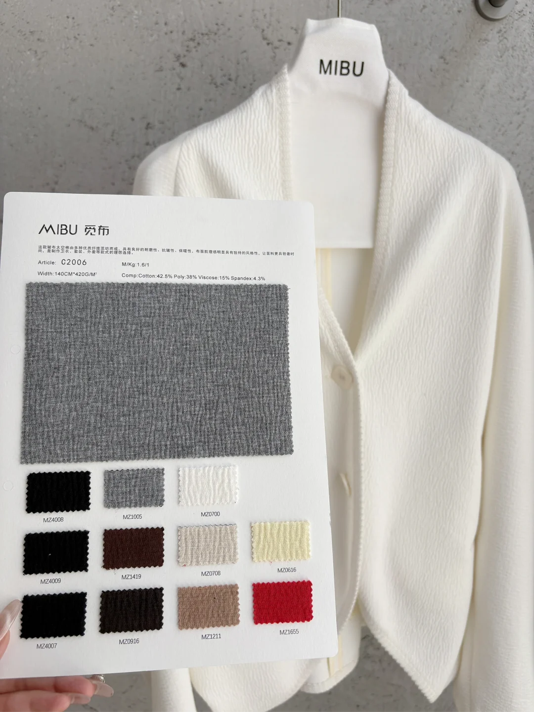 别找了！这款面料是我家的！