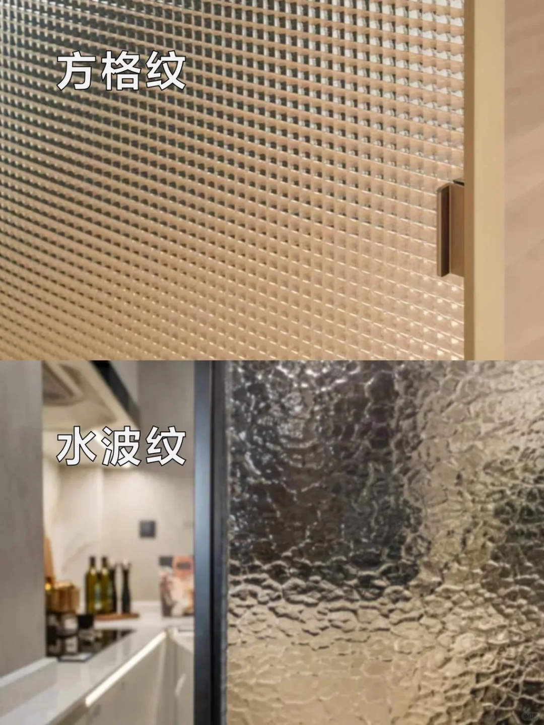 室内?艺术玻璃应该如何选？