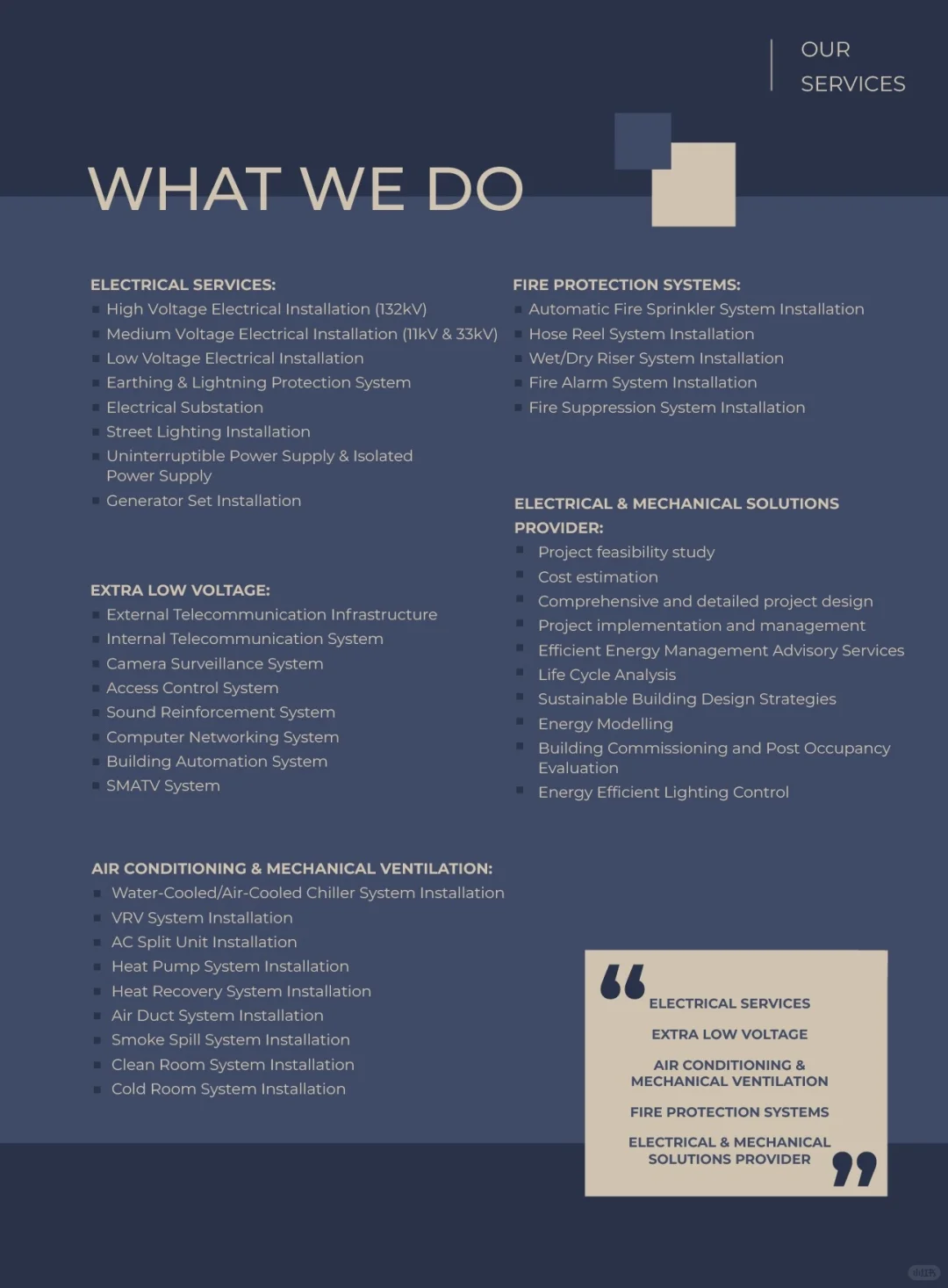 我们的服务 | Kee Ming Group