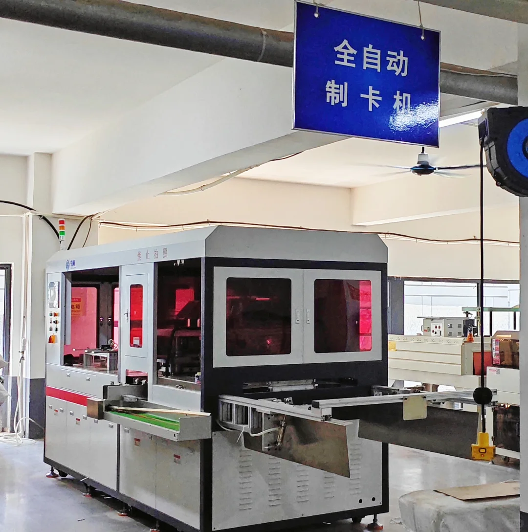 你都知道哪些印刷机？