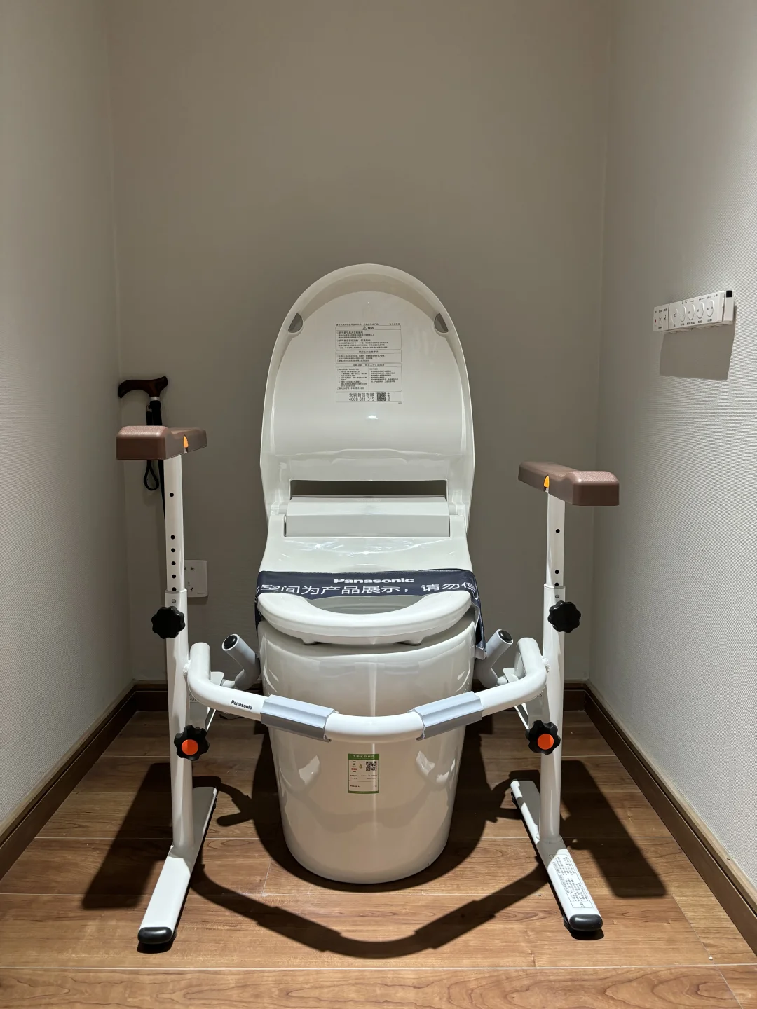 日本的家居适老化设计实例