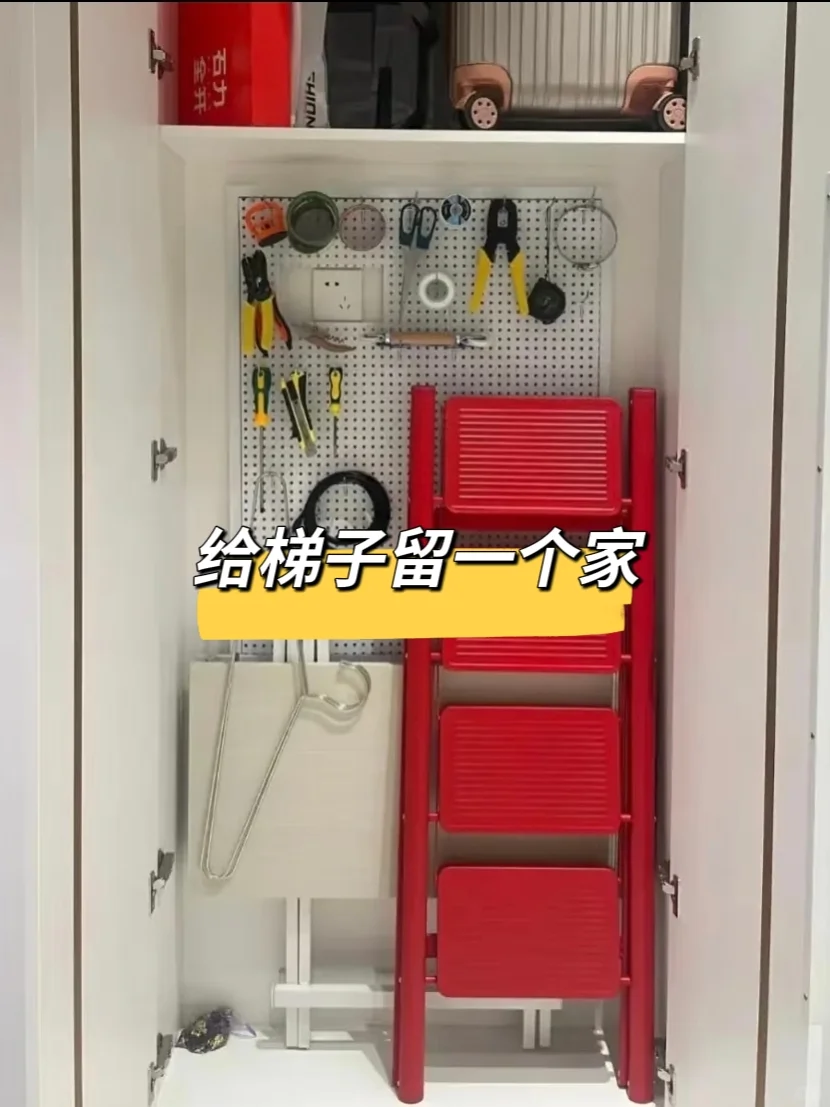 听劝！！装修前一定要考虑的10个收纳空间