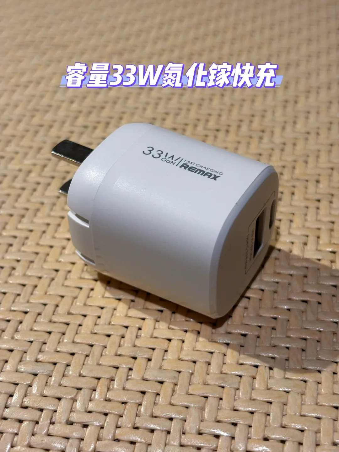 国外自由行｜我的电子产品清单