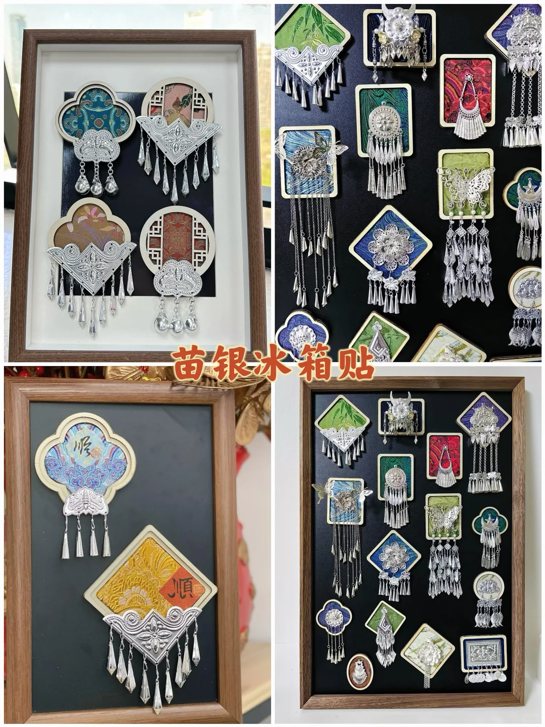 解锁9️⃣种秋日限定浪漫，从做手工开始