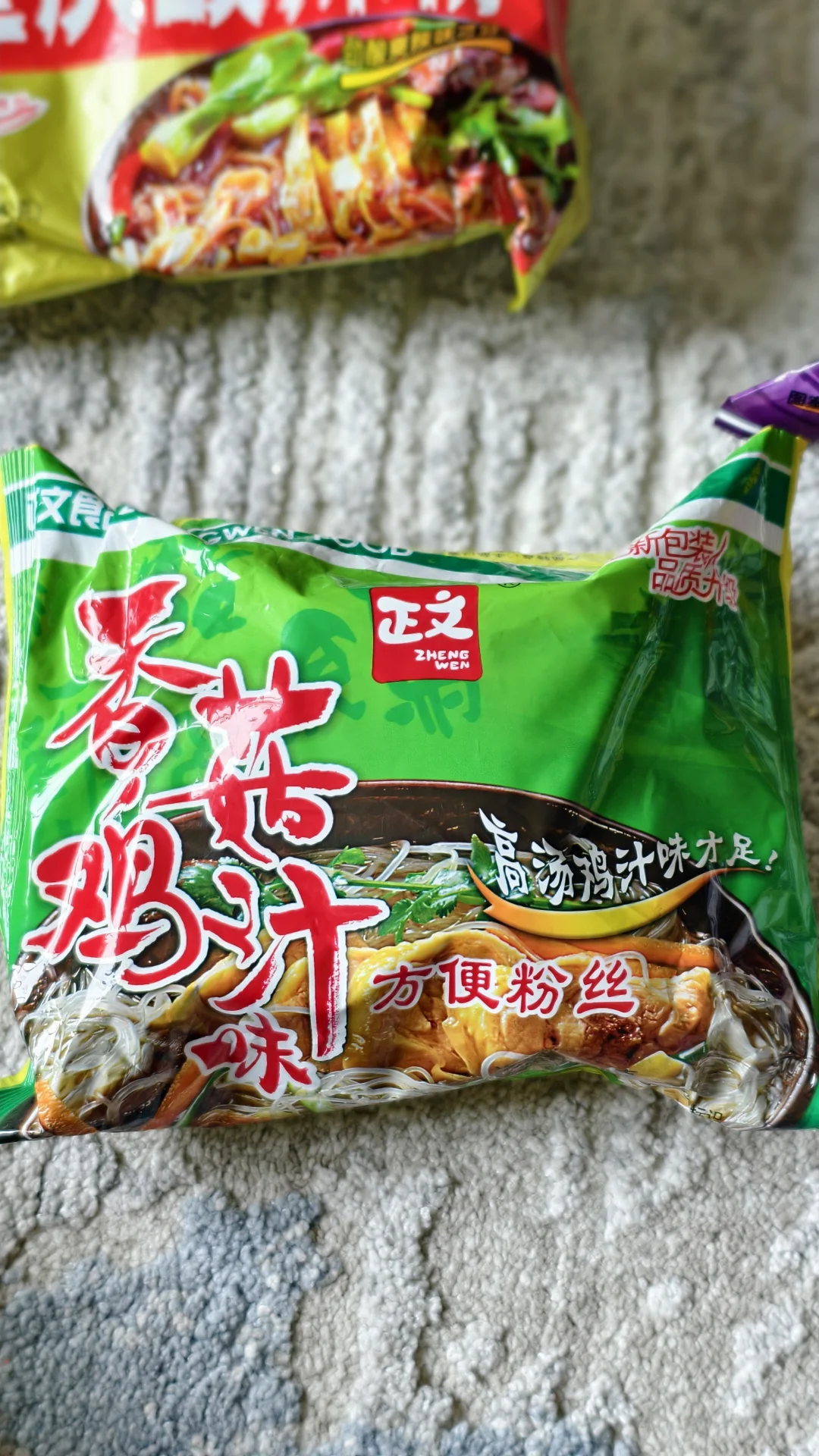 在孟买终于找到卖中国方便食品的啦