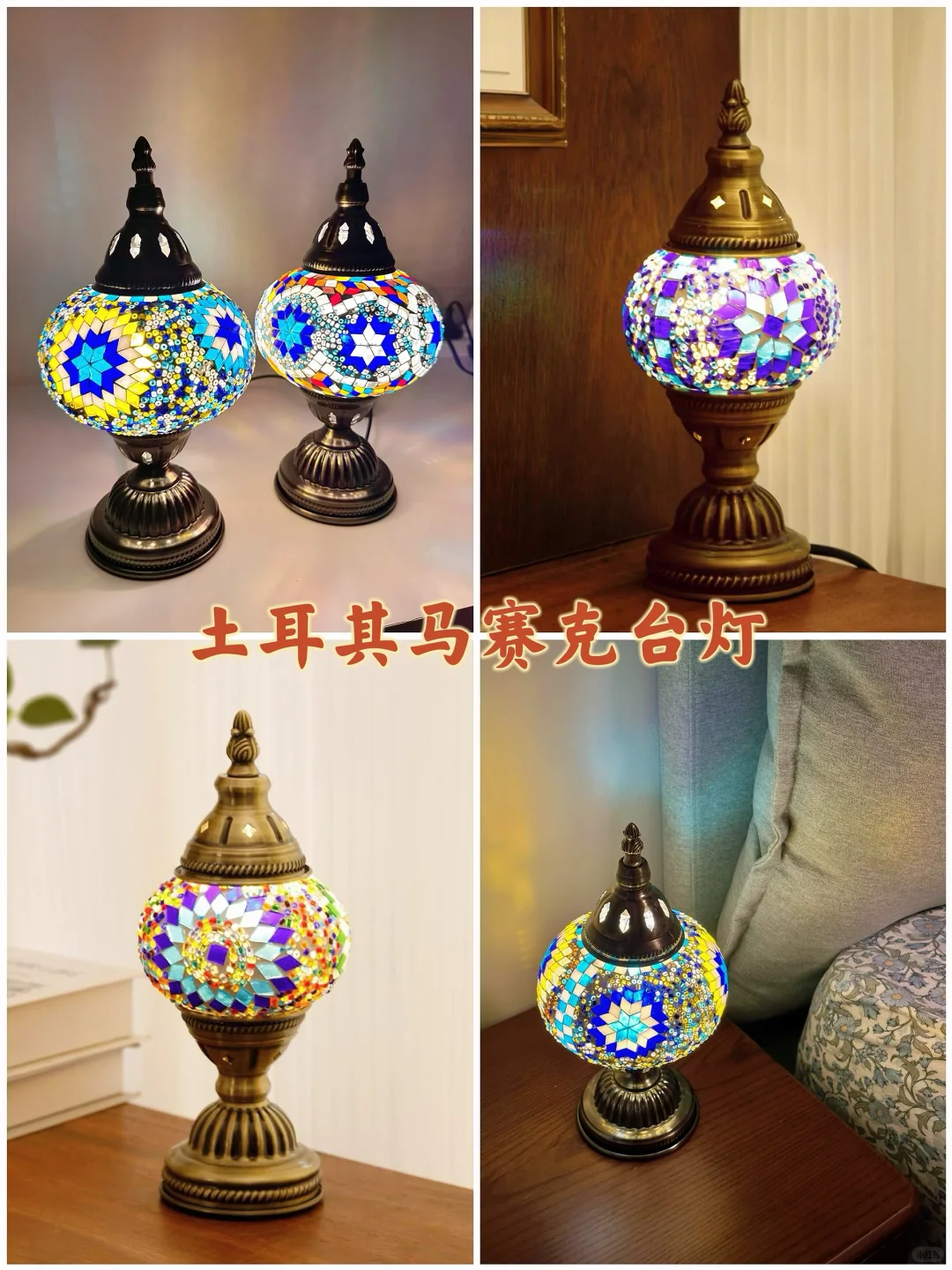 解锁9️⃣种秋日限定浪漫，从做手工开始