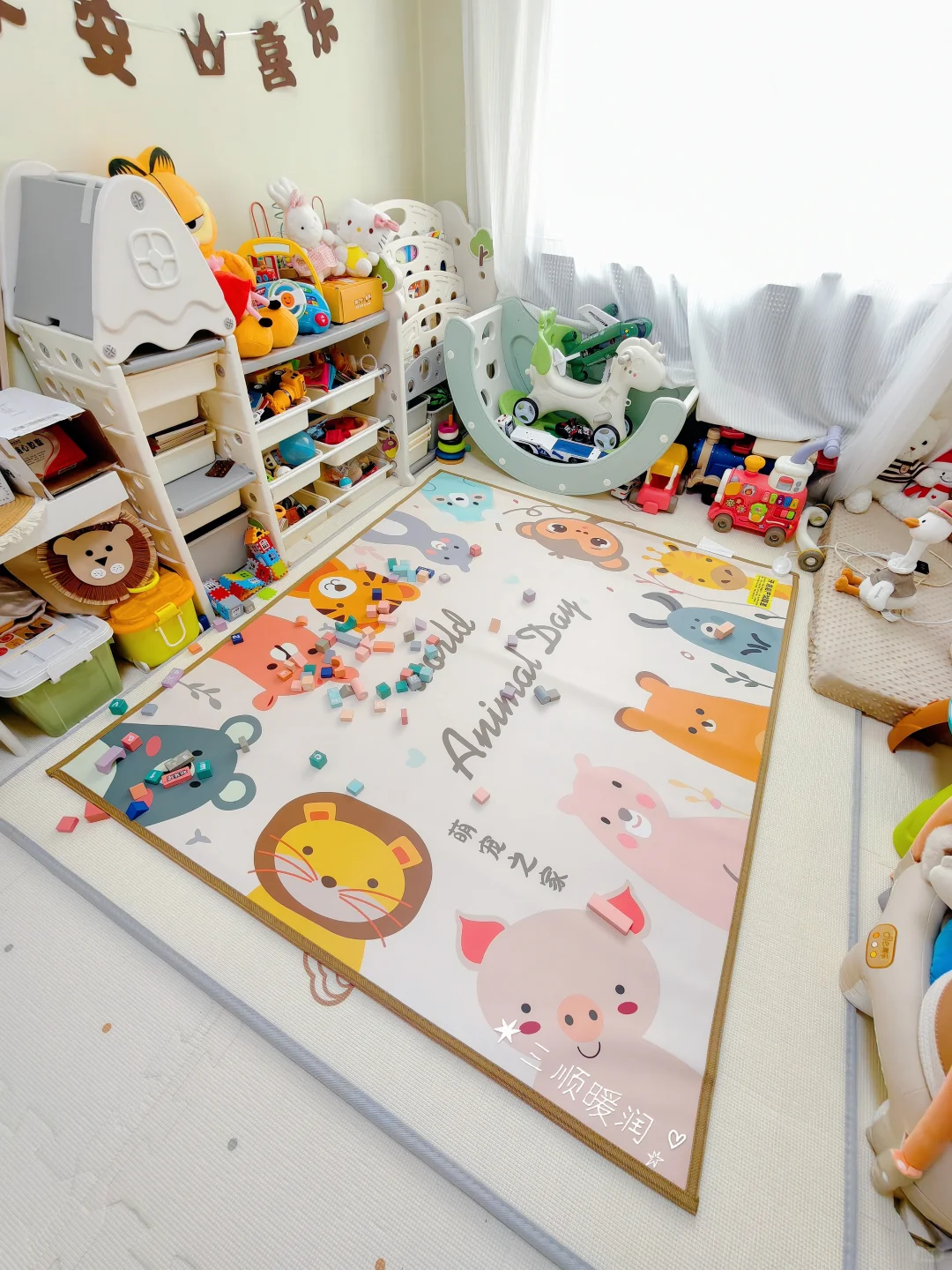 我妈说:有了他,谁还稀罕闺女了