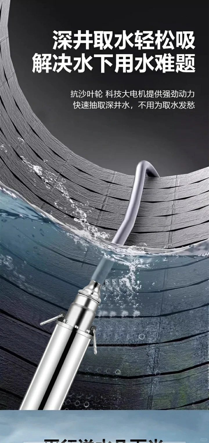 电商详情页设计