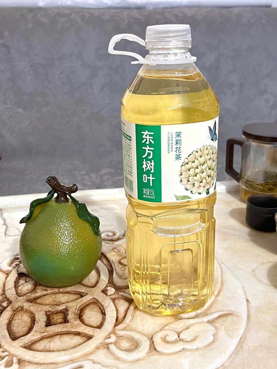 遭到了领导的夸奖～