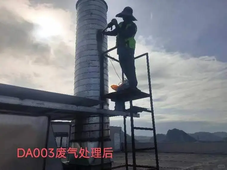 企业环保必修课：三废检测保姆级攻略