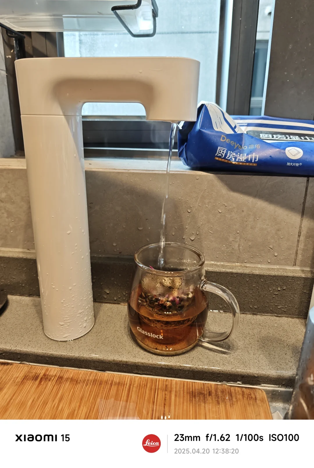 新买的水杯到啦！狂推800次！好喜欢！！！