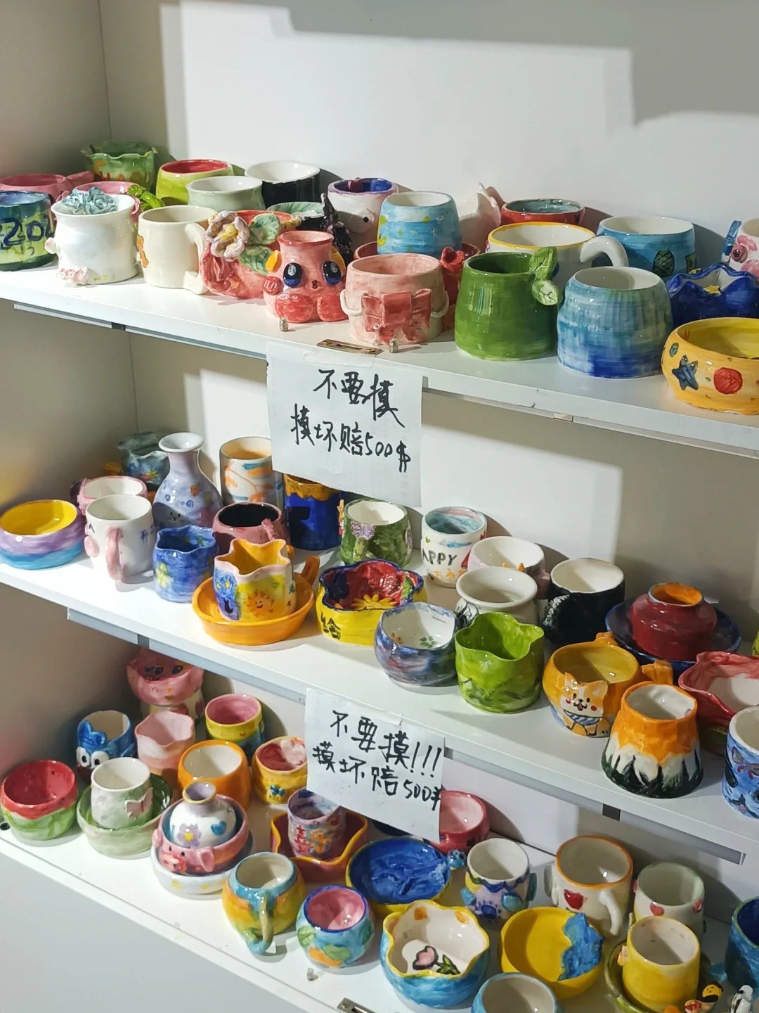 南京超值超便宜陶艺店！可撸猫撸小猪