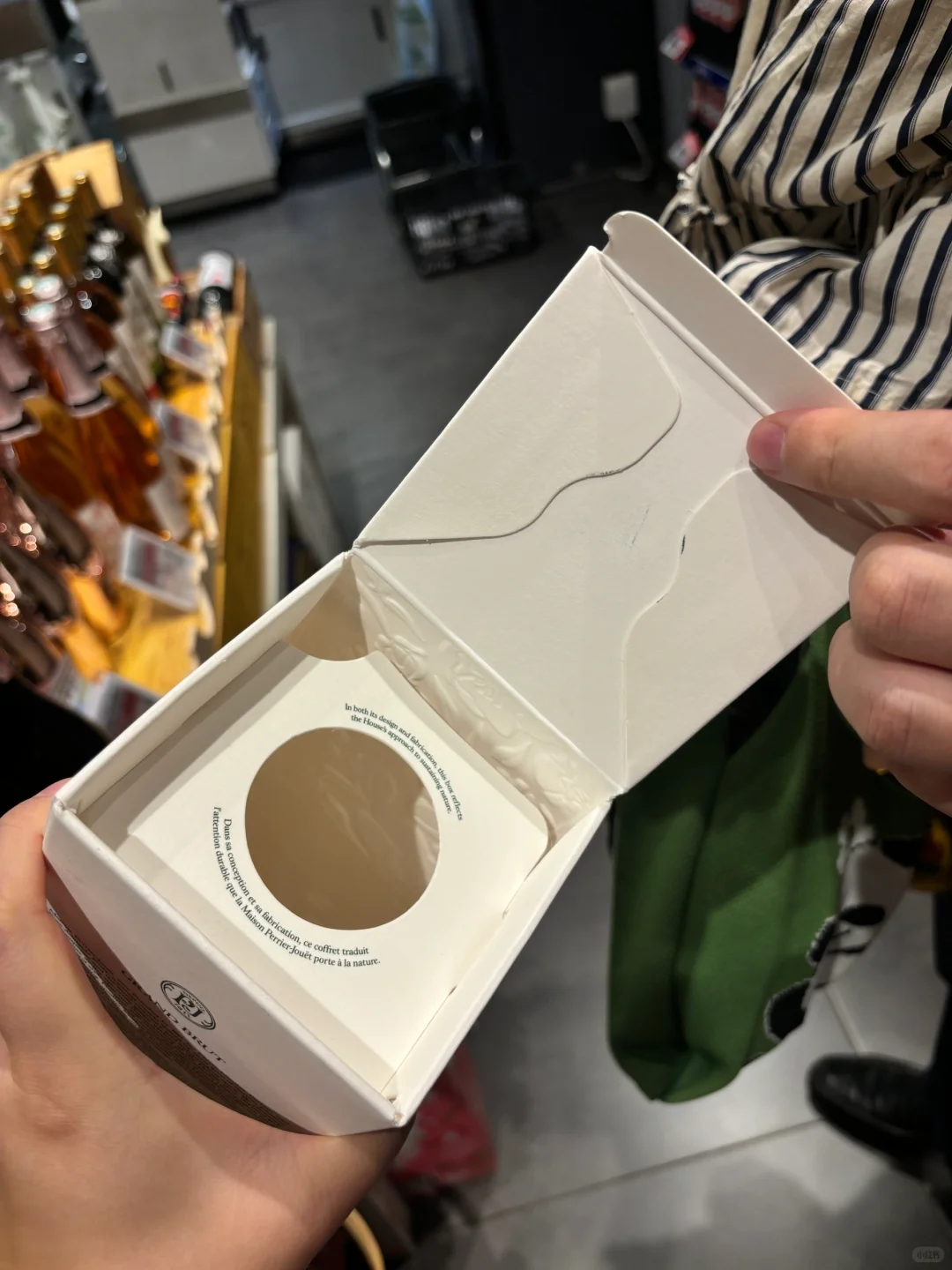 浮雕压纹工艺香槟盒效果分享