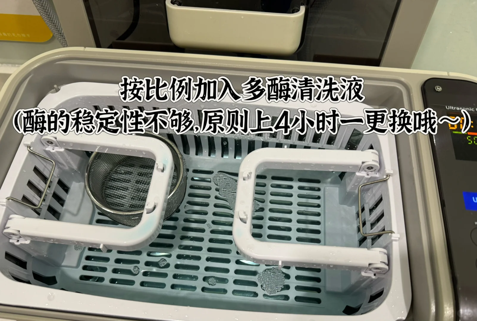 你知道牙科给你用的器械是怎么消毒的吗？