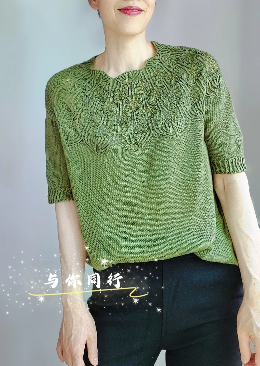 《玛丽丝Tee》编织（附图解＋编织过程）