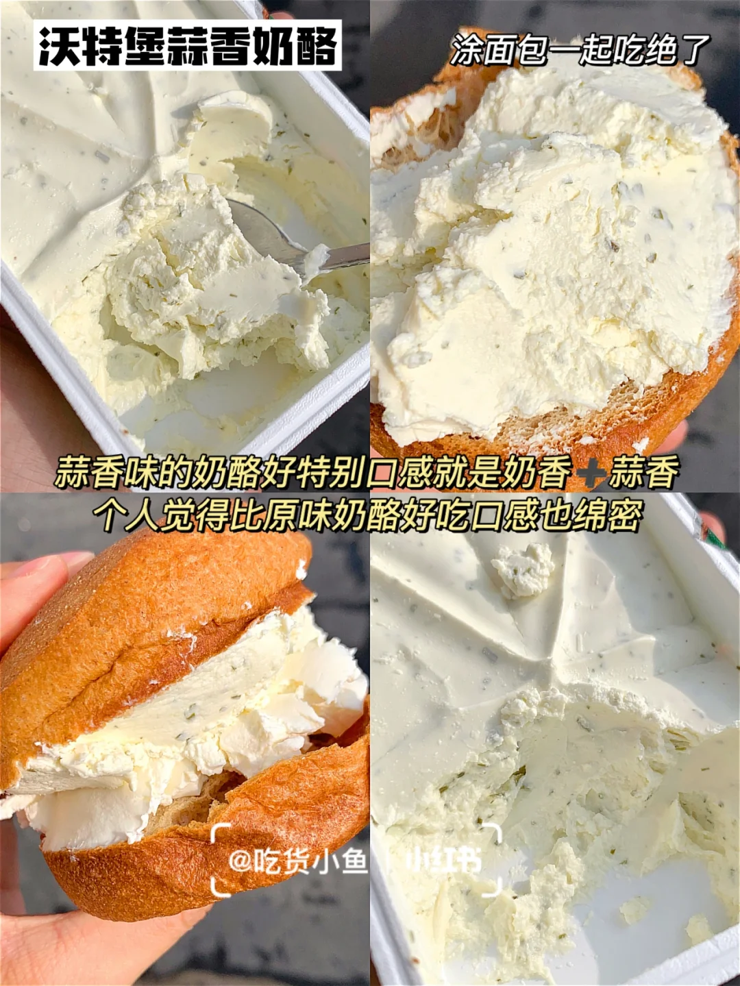 你们要的奶制品合集来啦！！！