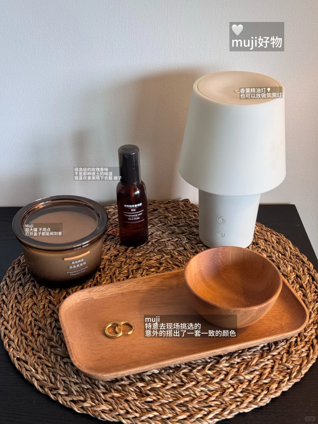 你们都在问的链接?