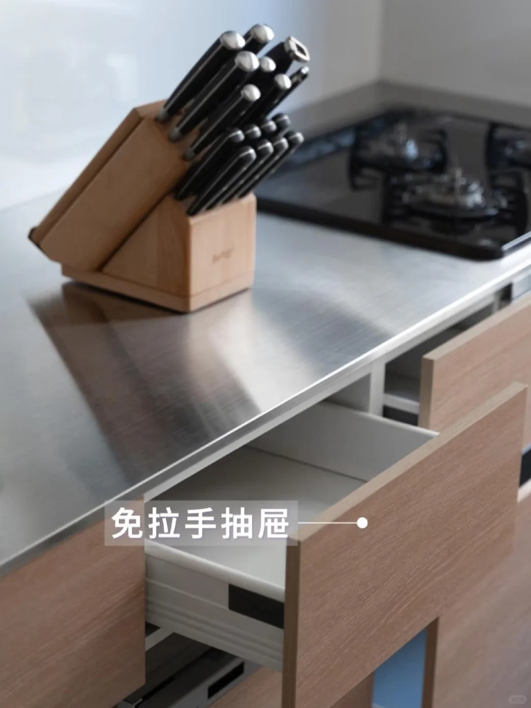 适老化家居设计 关注每一位长者需求