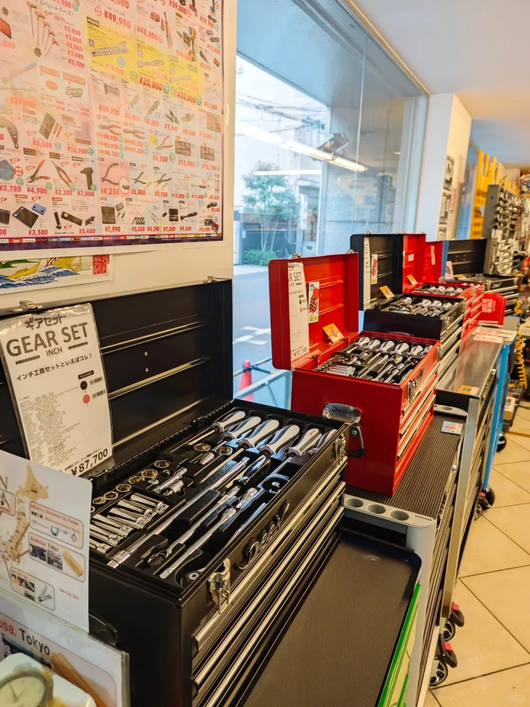 日本的五金店才是男人的天堂