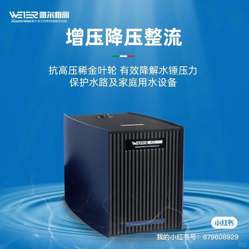 2023年水泵十大品牌排行榜