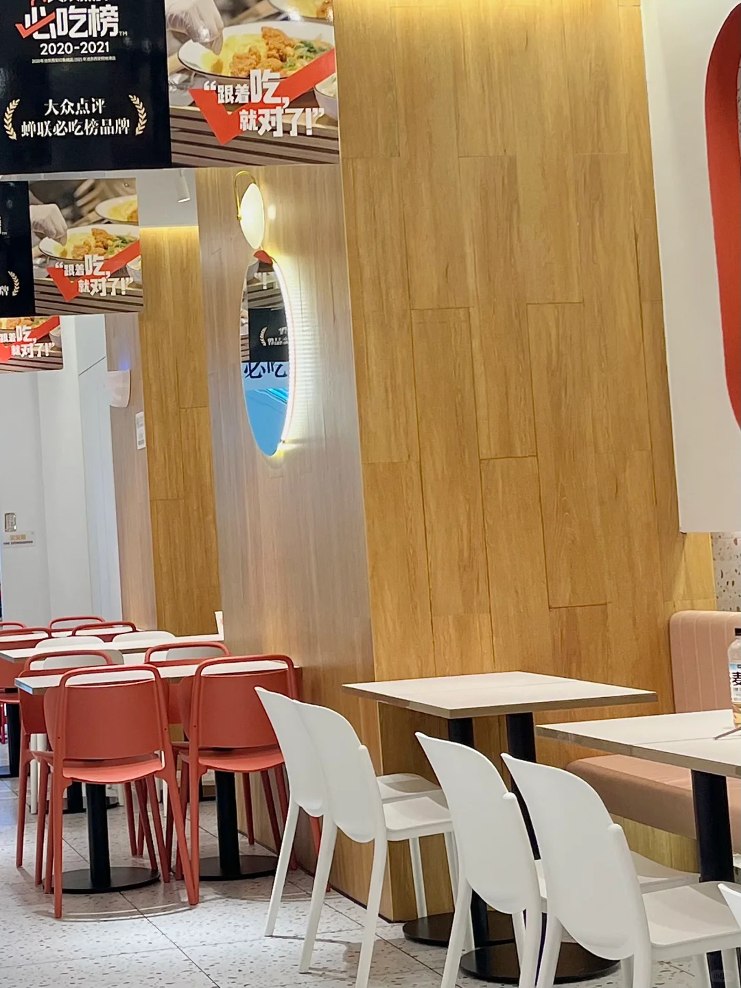 在邯郸?蛋包饭天花板