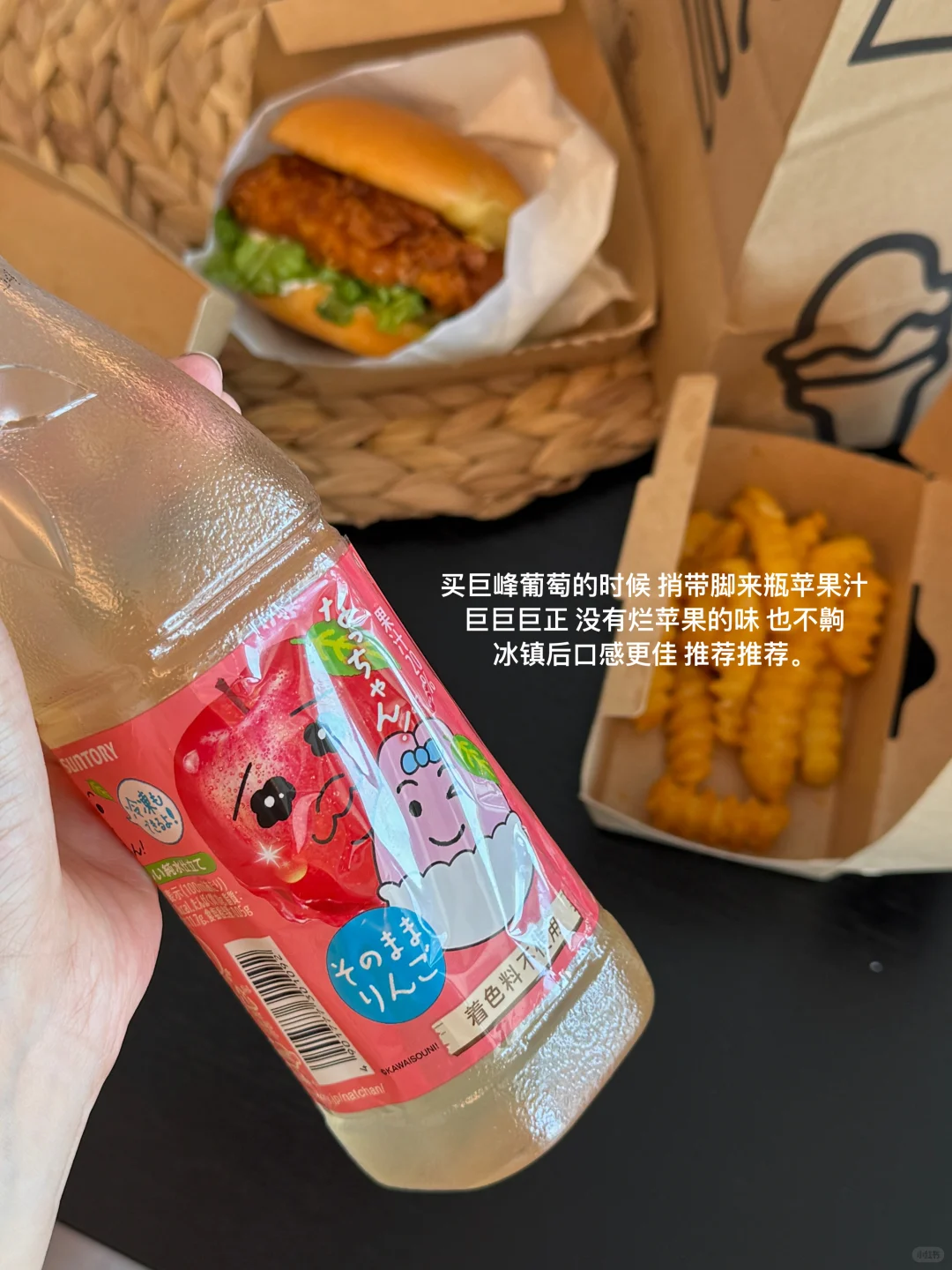 分享一些夏天爱喝的饮料：